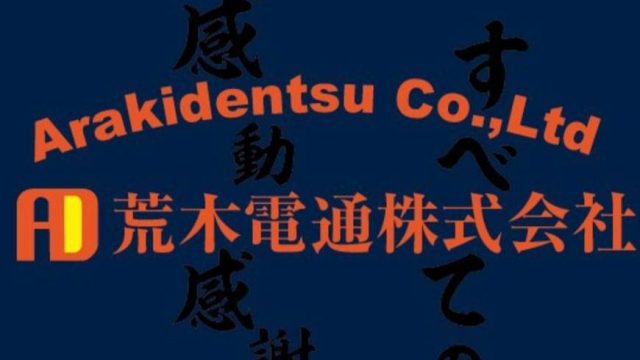 Arakidentsu Co，Ltd